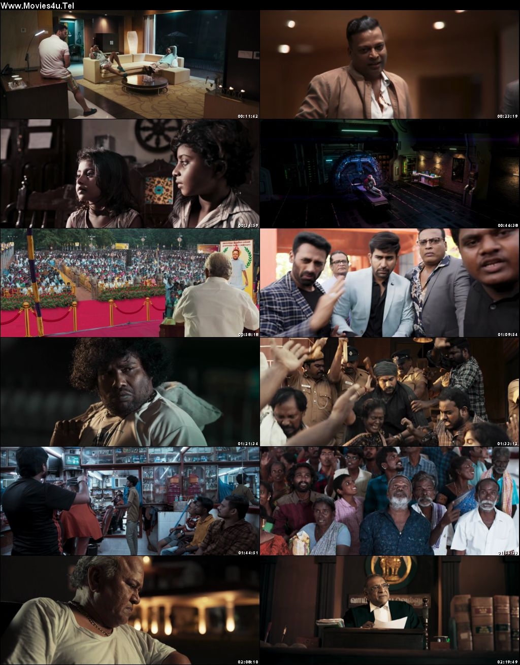 Movie Screenshot